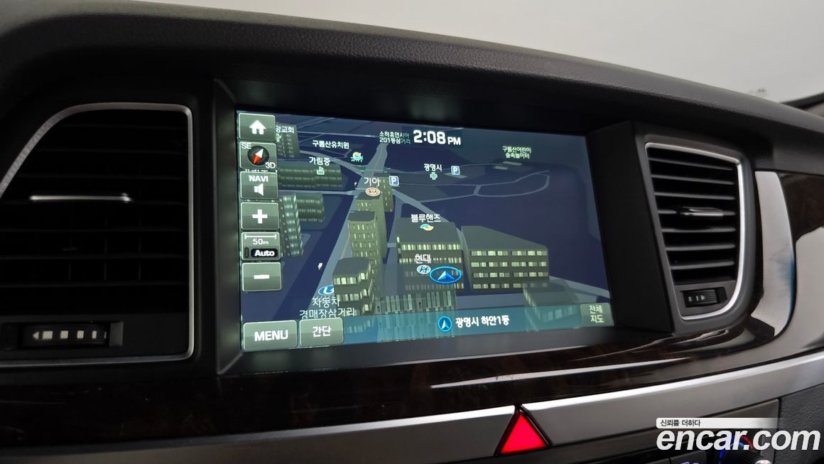 Hyundai Genesis 2016