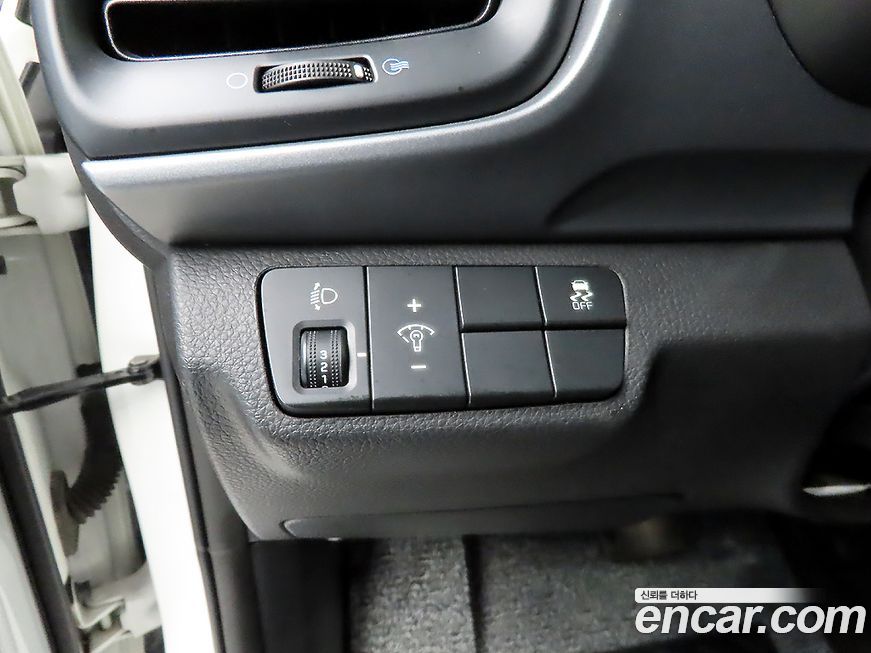 Kia Stonic 2020