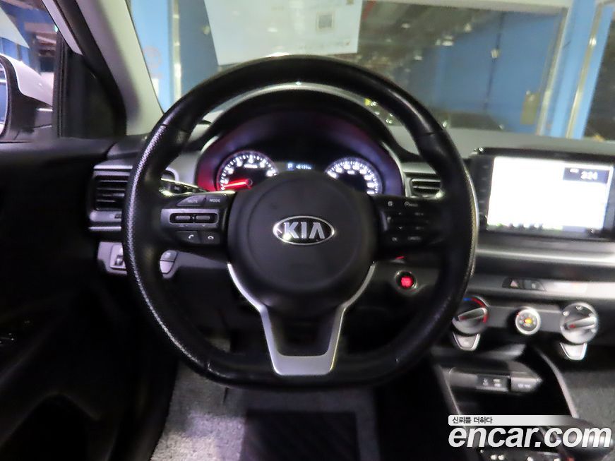 Kia Stonic 2020