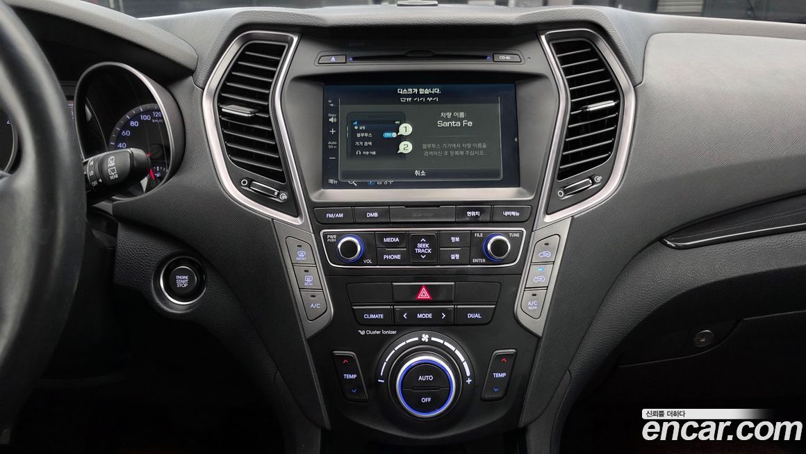 Hyundai Santafe 2015