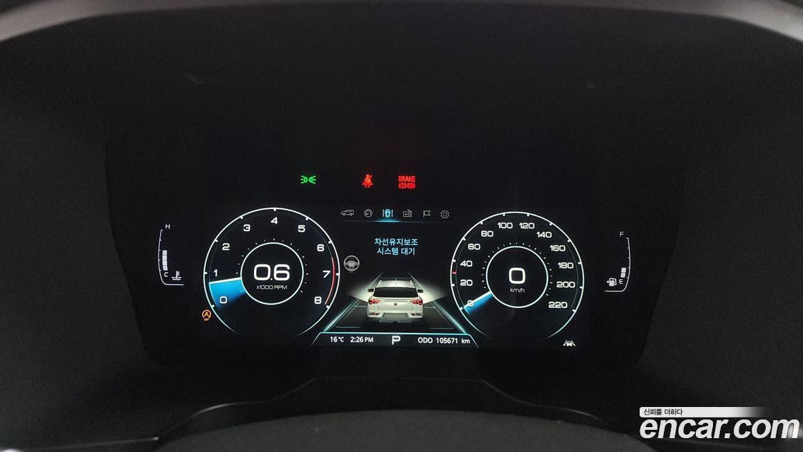 KG_Mobility_Ssangyong KORANDO 2020