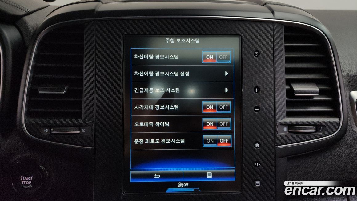 Renault-KoreaSamsung QM6 2017