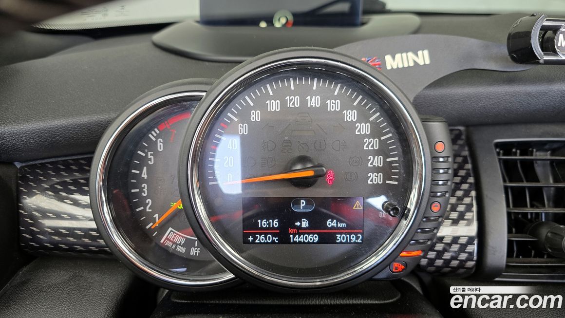 Mini Cooper Convertible 2018