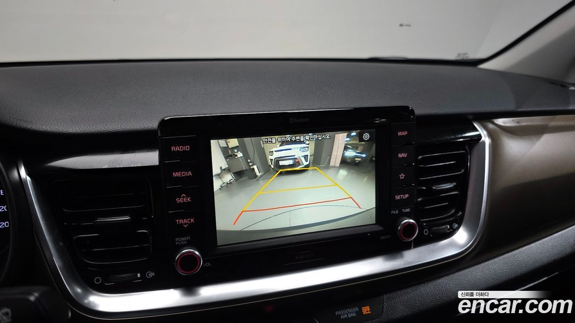 Kia Stonic 2019