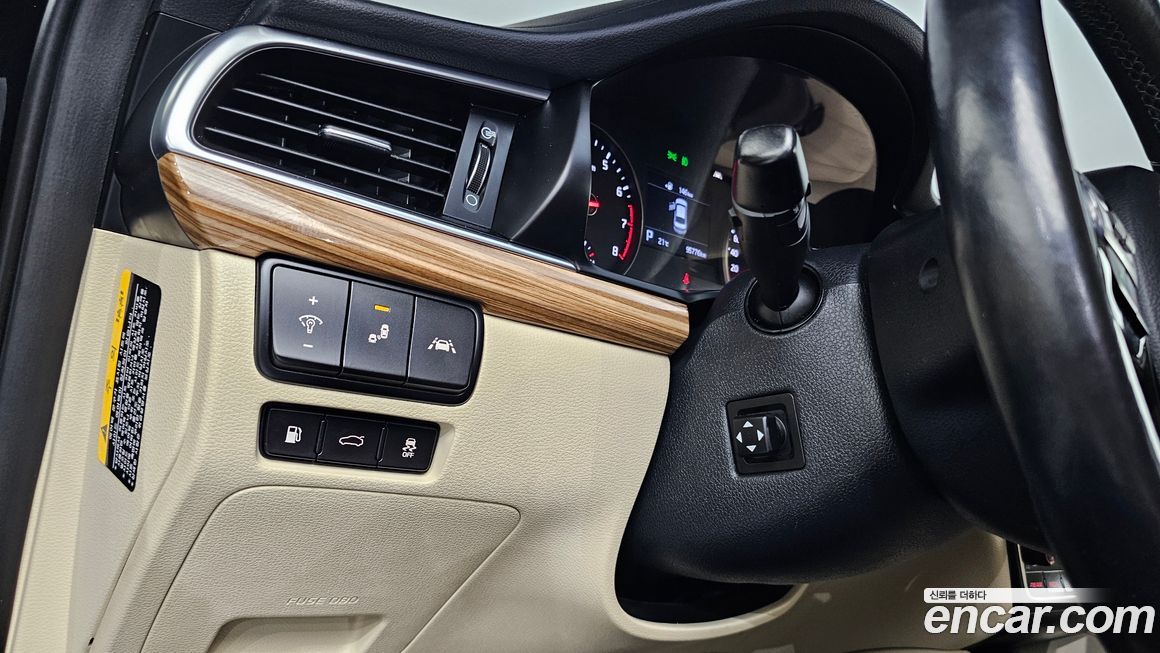 Kia K7 2016