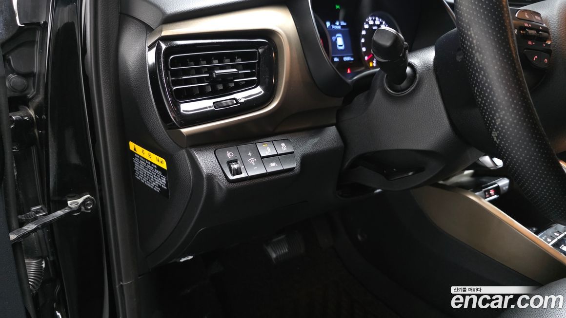 Kia Stonic 2019