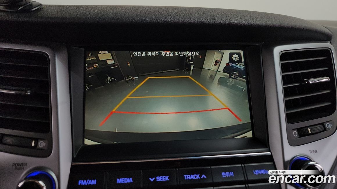 Hyundai Tucson 2017