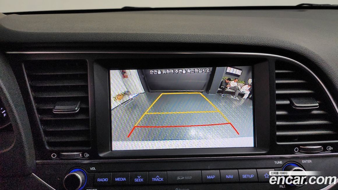 Hyundai AVANTE 2018