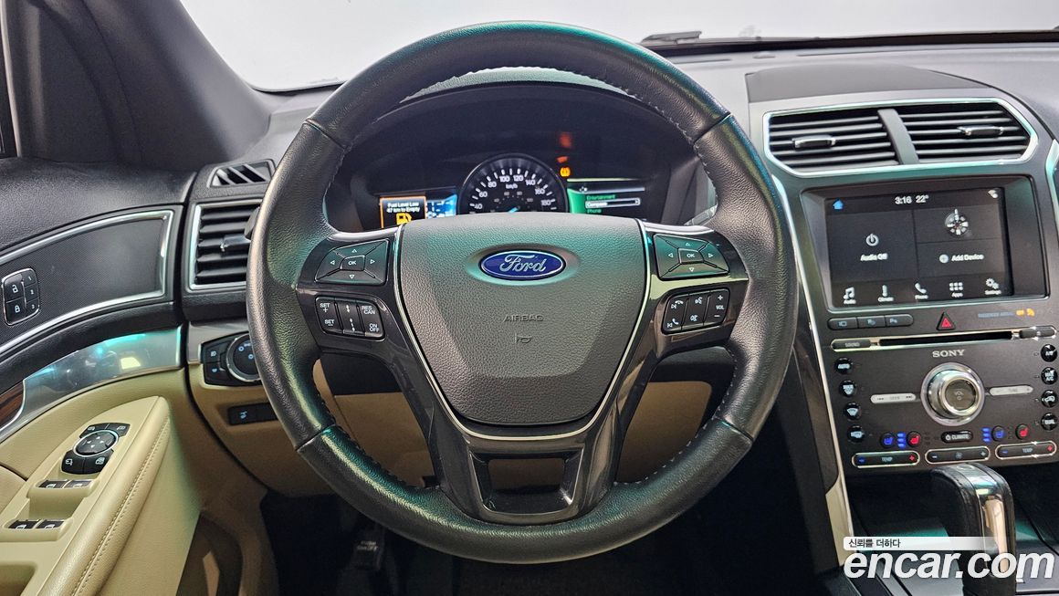 Ford Explorer 2017
