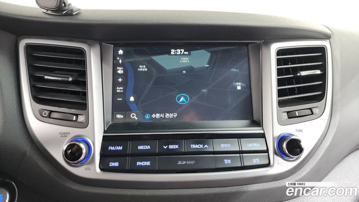 Hyundai Tucson 2017