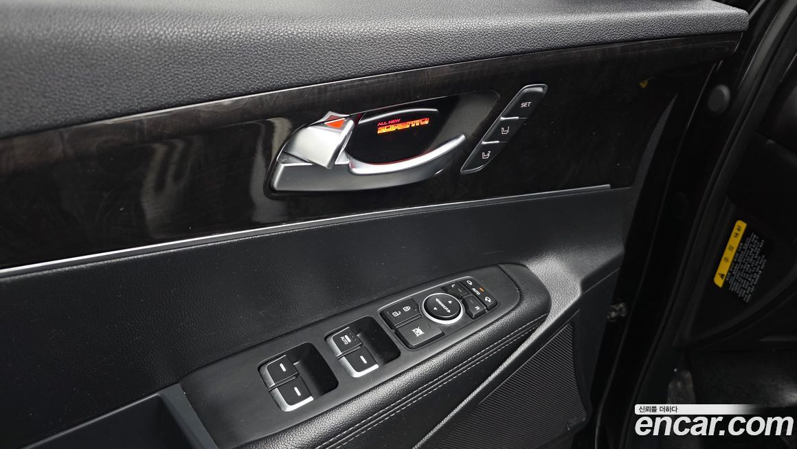 Kia Sorento 2015