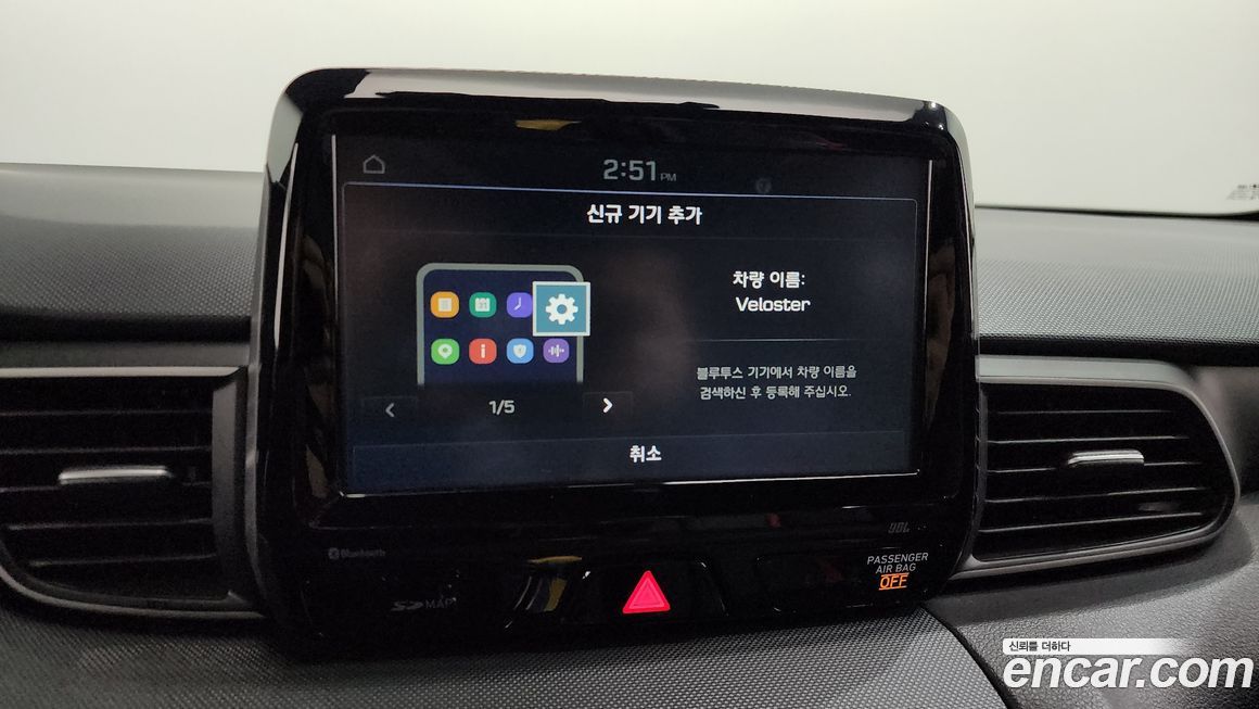 Hyundai Veloster 2019