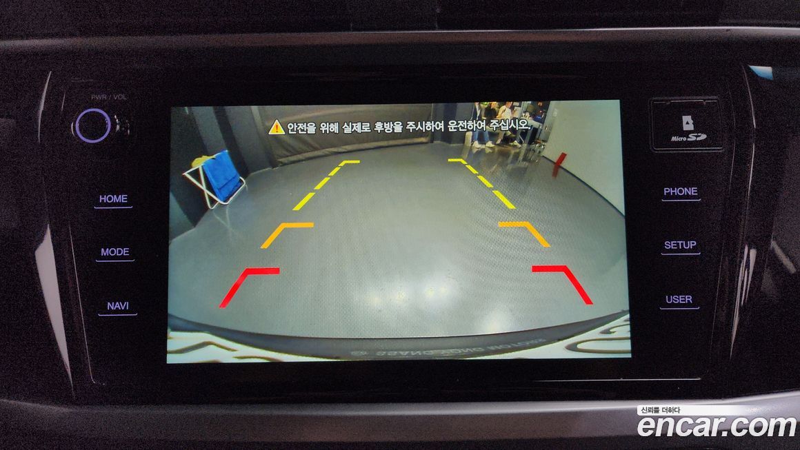 KG_Mobility_Ssangyong KORANDO 2020