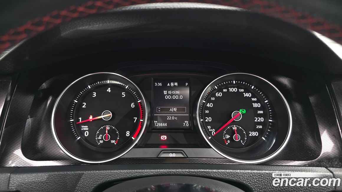 Volkswagen Golf 2014