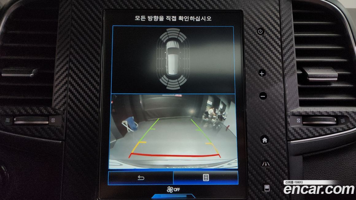 Renault-KoreaSamsung QM6 2017