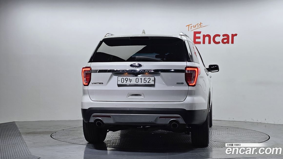 Ford Explorer 2017