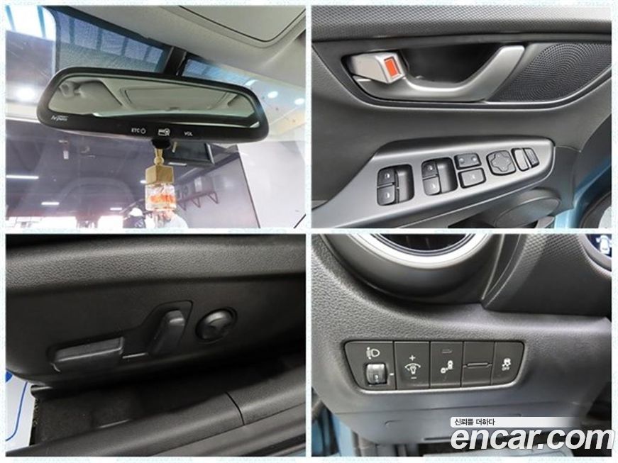 Hyundai Kona 2018
