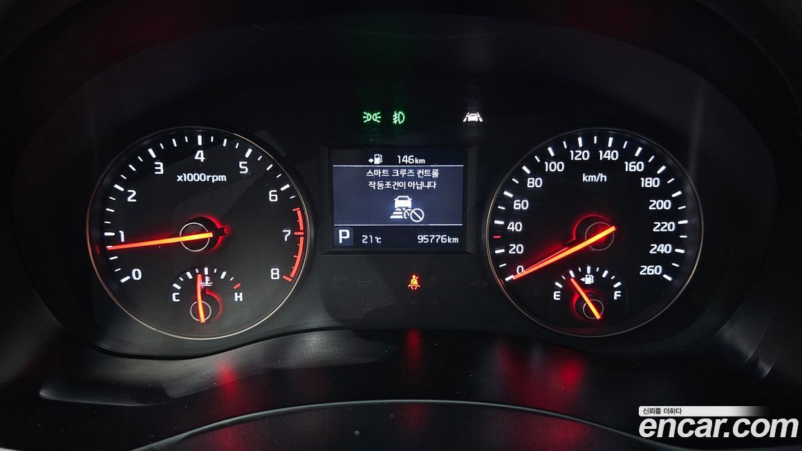 Kia K7 2016