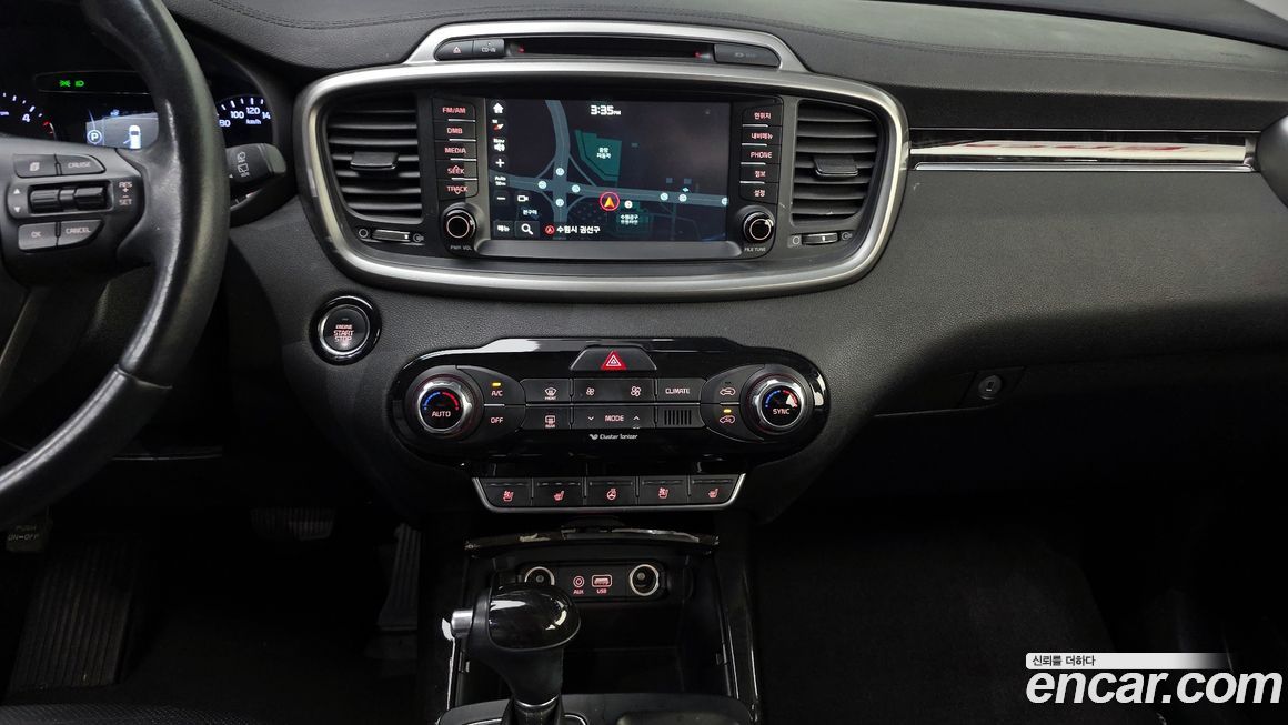 Kia Sorento 2015