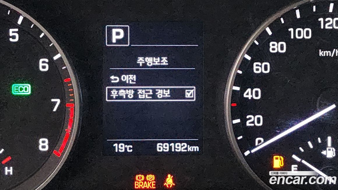 Hyundai AVANTE 2018