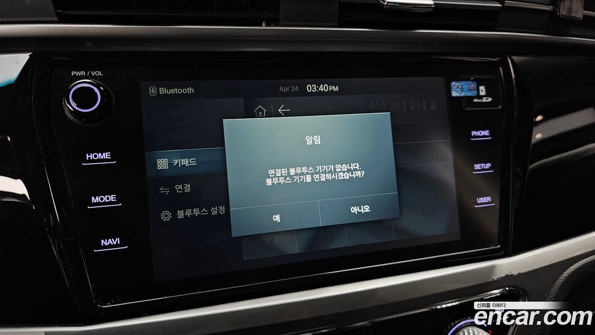 KG_Mobility_Ssangyong KORANDO 2022