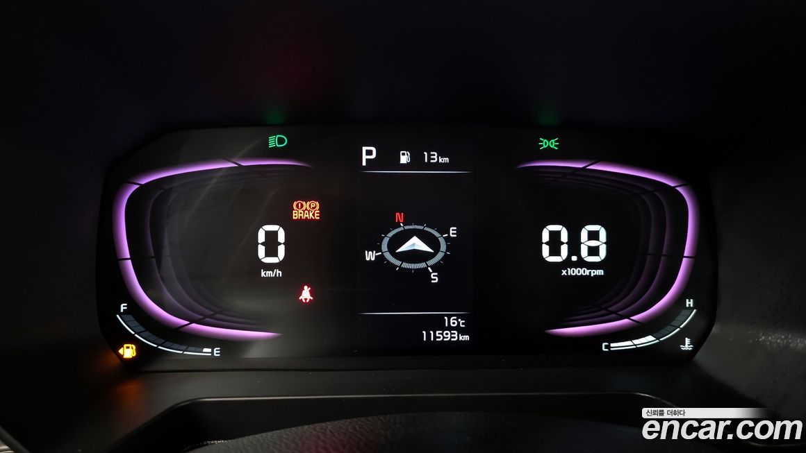 Kia RAY 2023