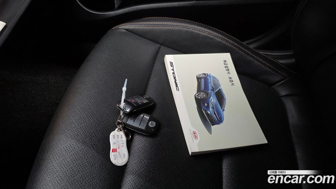 Kia Stonic 2019