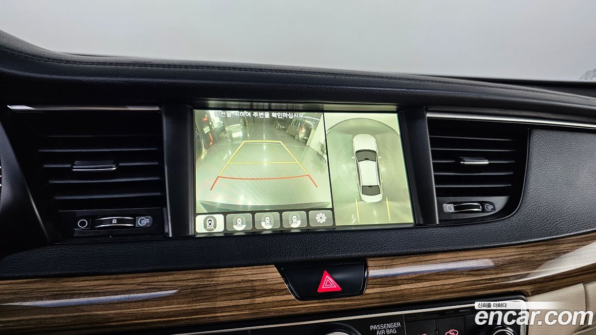 Kia K7 2016