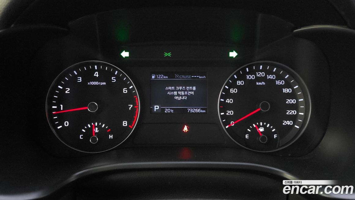 Kia K3 2019
