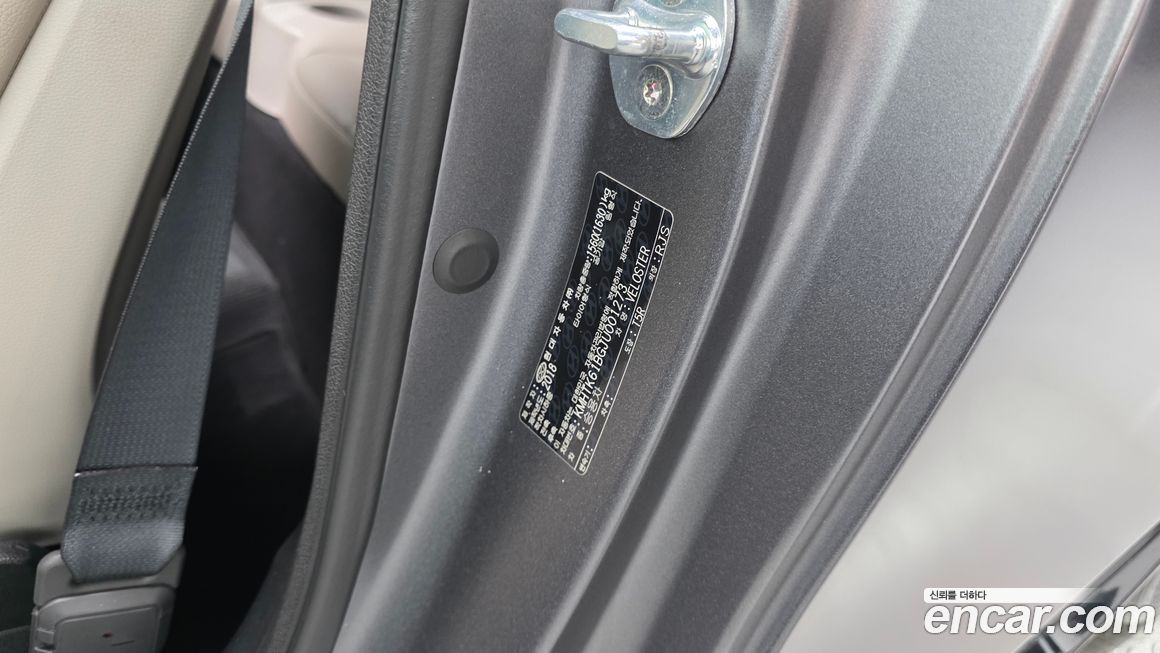 Hyundai Veloster 2018