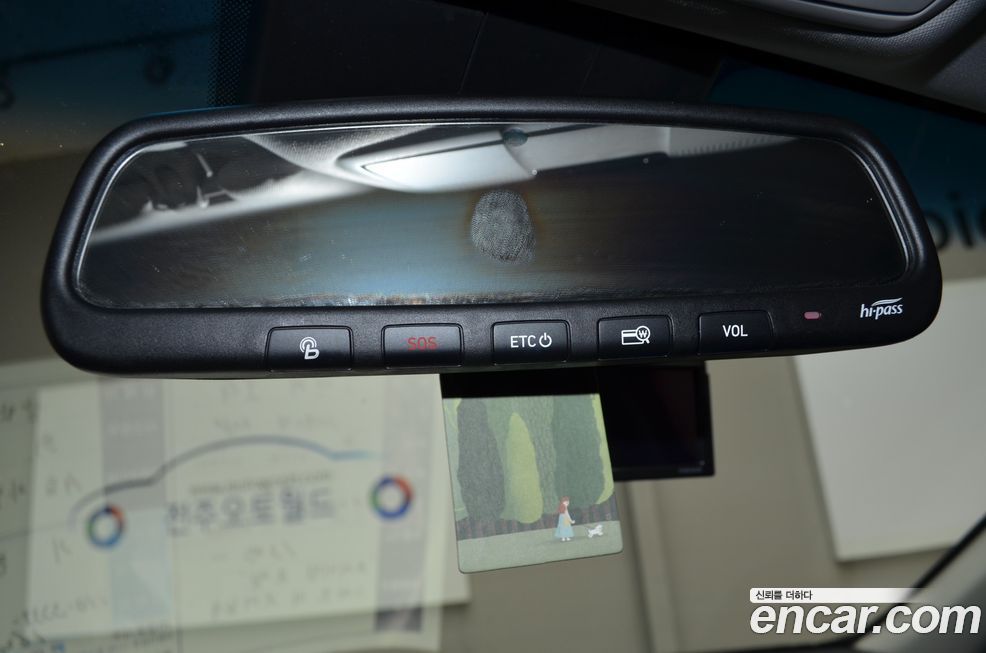 Hyundai Grandeur 2019