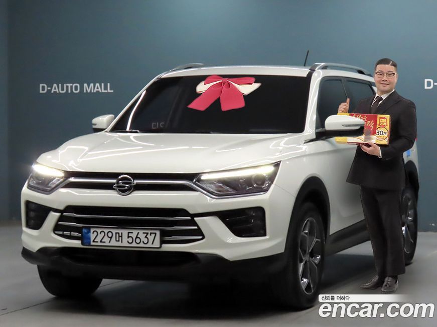 KG_Mobility_Ssangyong KORANDO 2021