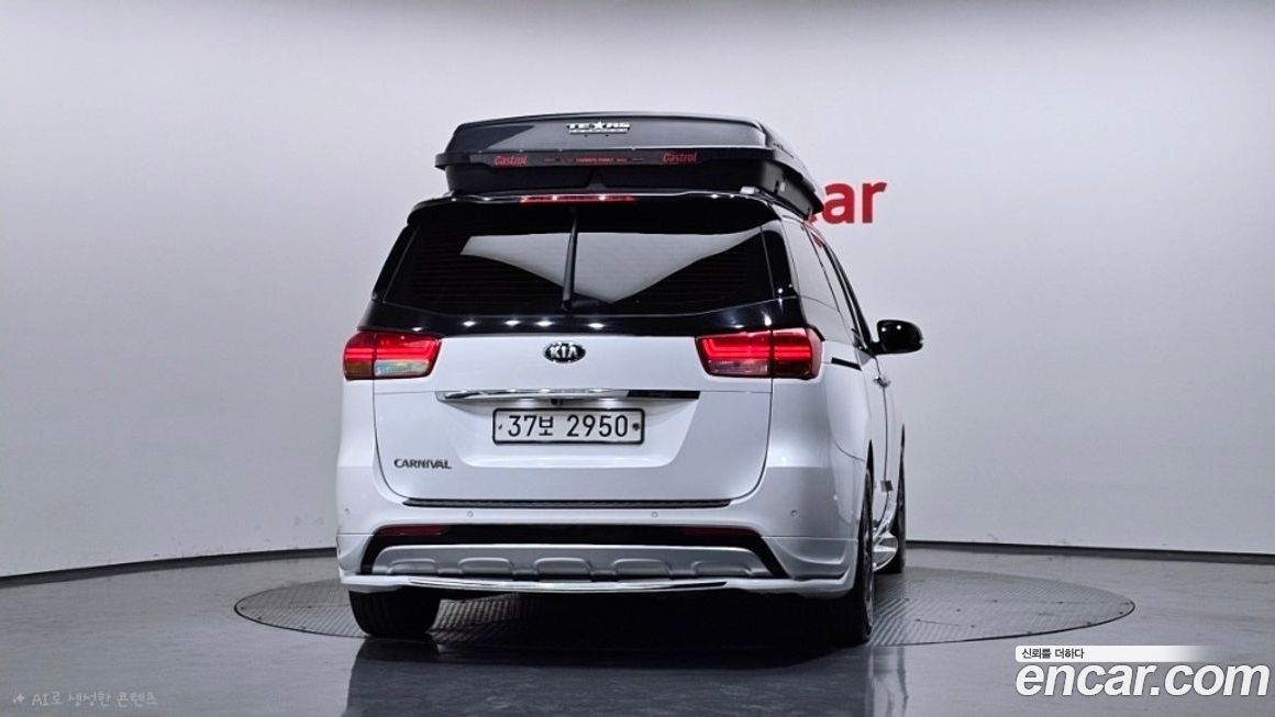 Kia Canival 2017