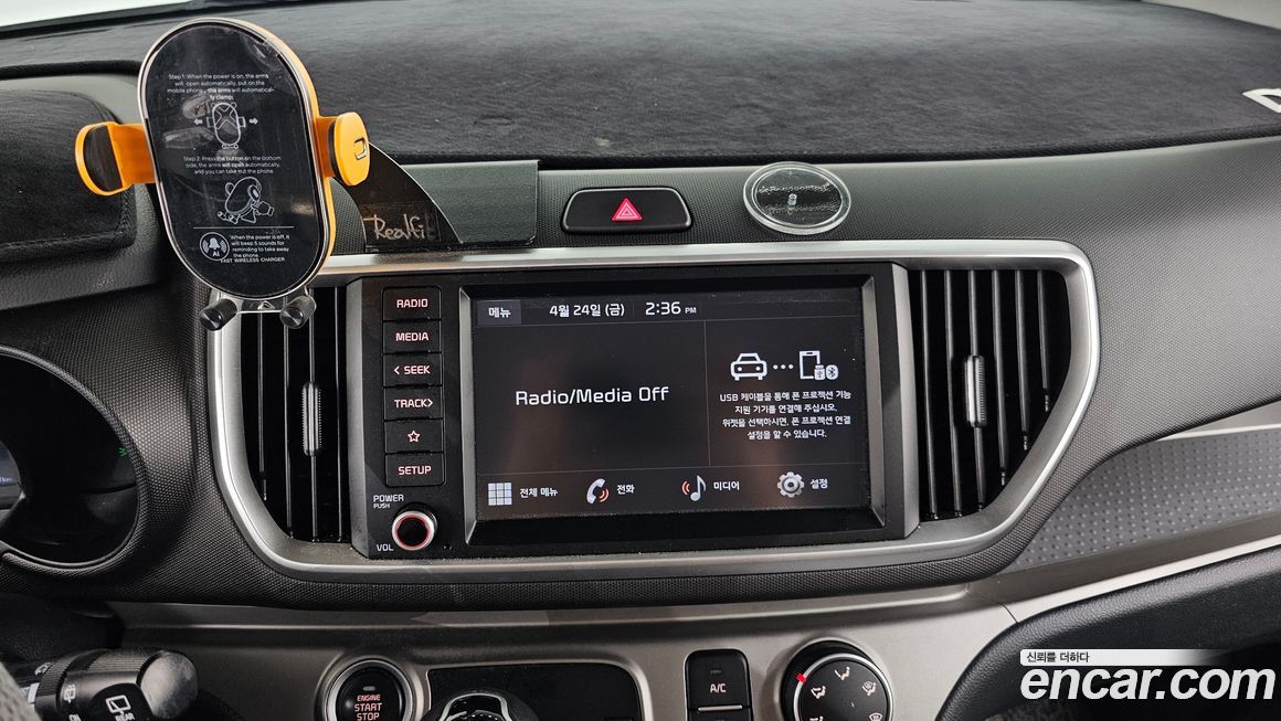 Kia RAY 2022