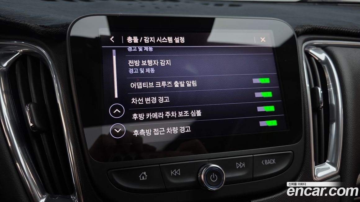 ChevroletGMDaewoo Malibu 2019