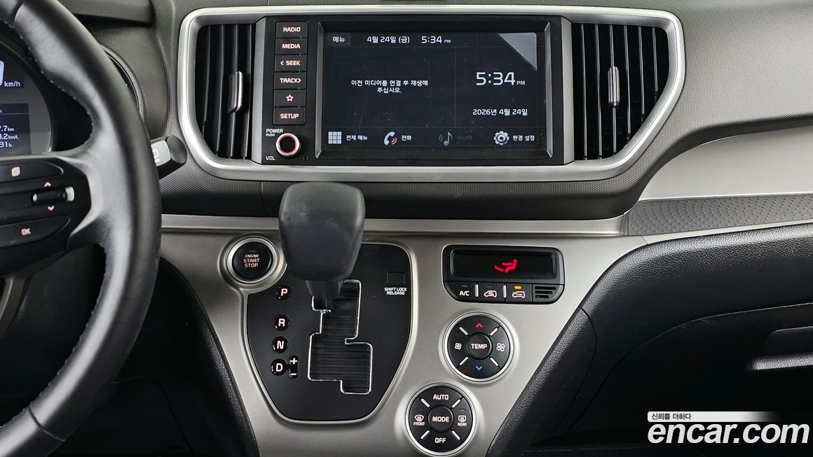Kia RAY 2020