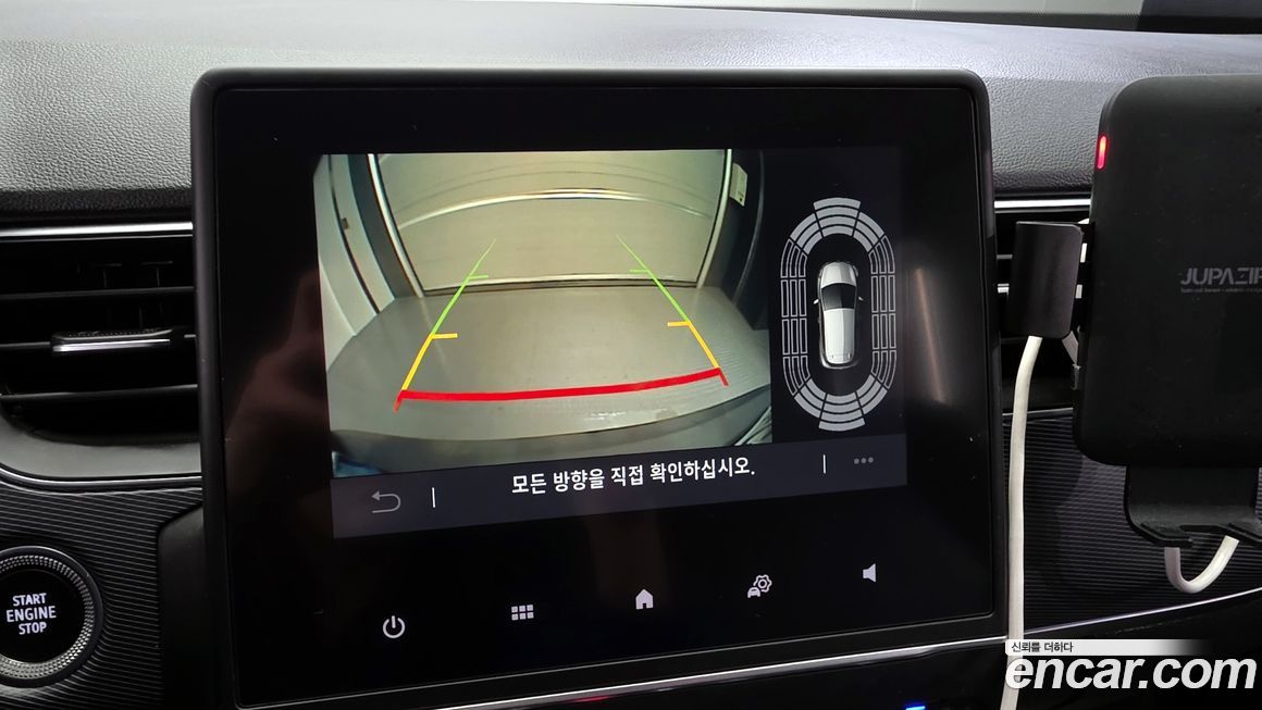 Renault-KoreaSamsung XM3 2022