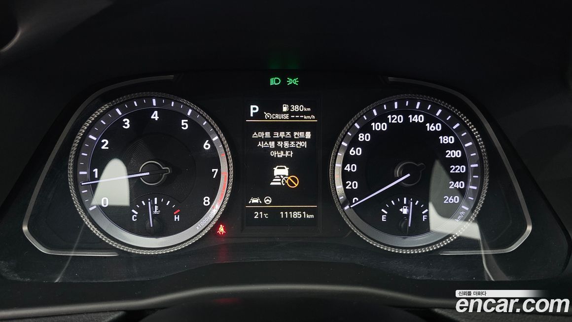 Hyundai Sonata 2022