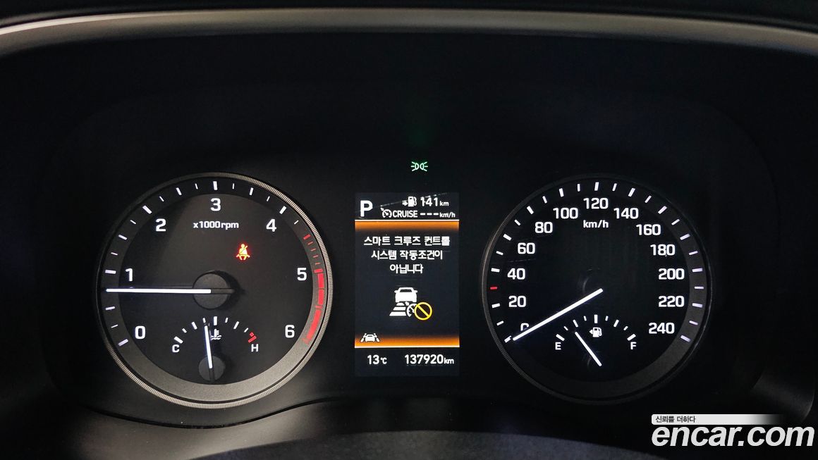 Hyundai Tucson 2019