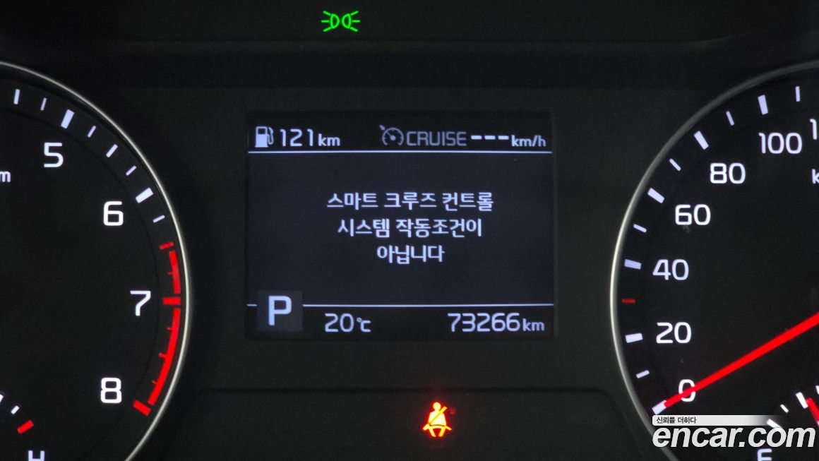 Kia K3 2019