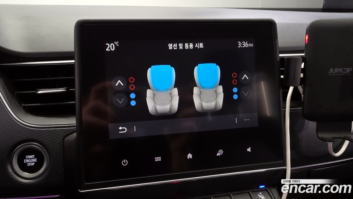 Renault-KoreaSamsung XM3 2022