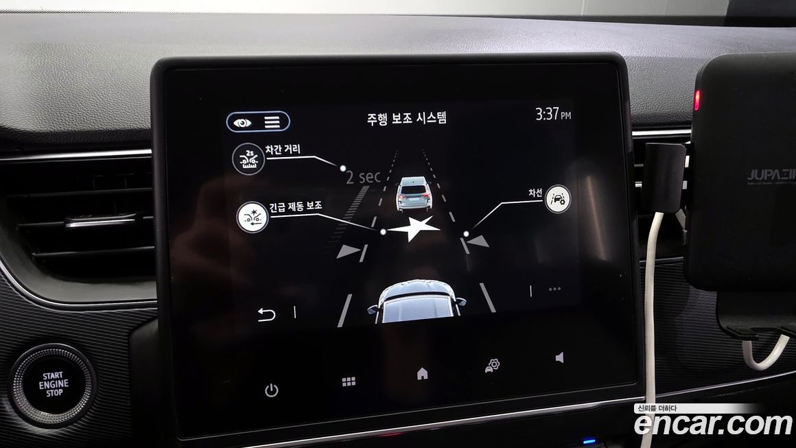 Renault-KoreaSamsung XM3 2022