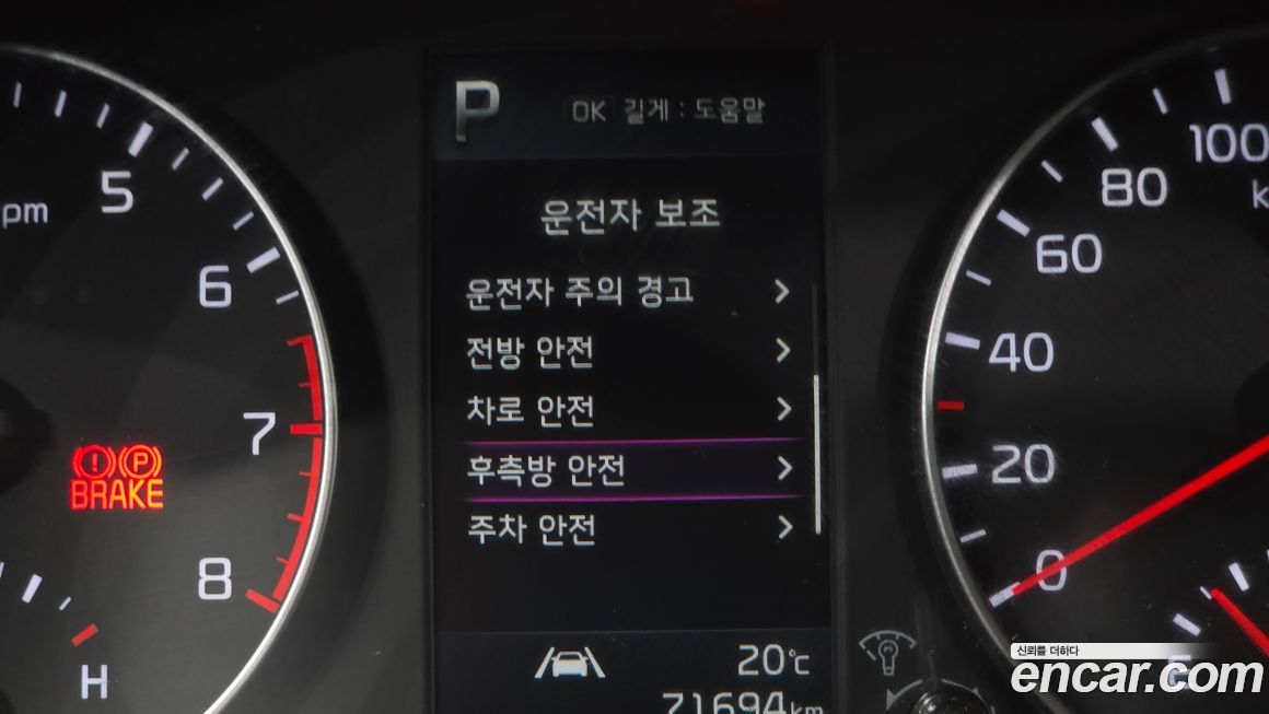 Kia morning 2021