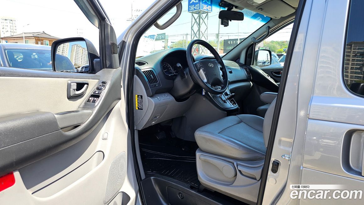 Hyundai Starex 2017