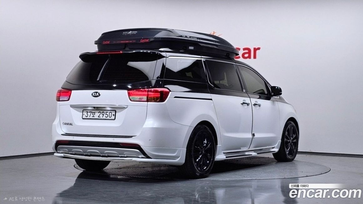 Kia Canival 2017
