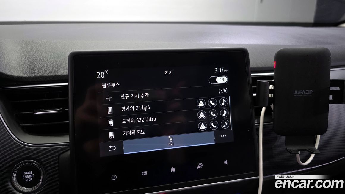 Renault-KoreaSamsung XM3 2022