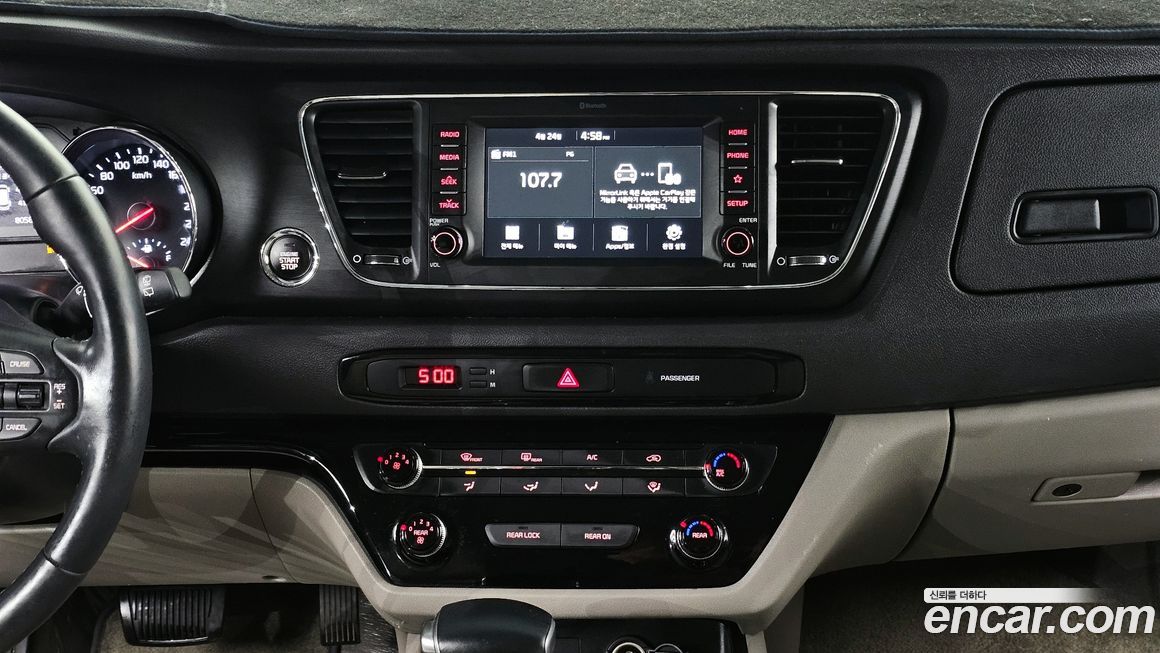 Kia Canival 2019