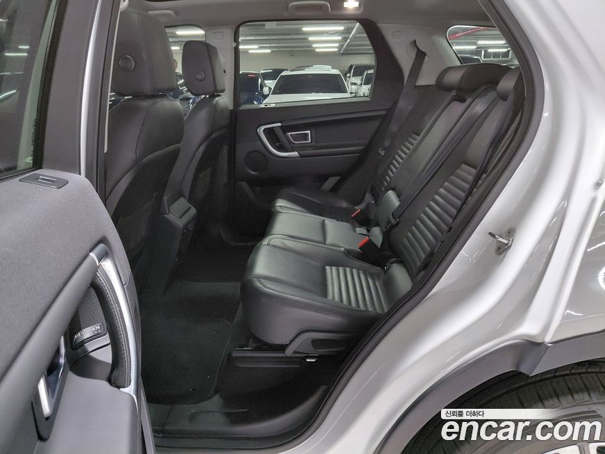 Land Rover Discovery Sport 2017