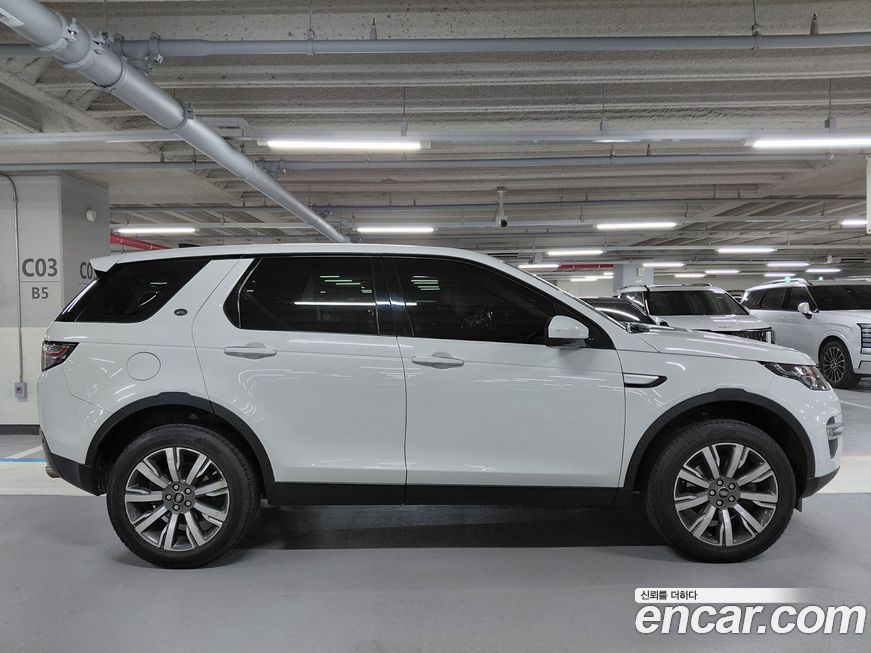 Land Rover Discovery Sport 2017