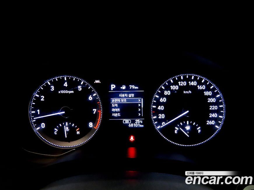 Hyundai Grandeur 2018